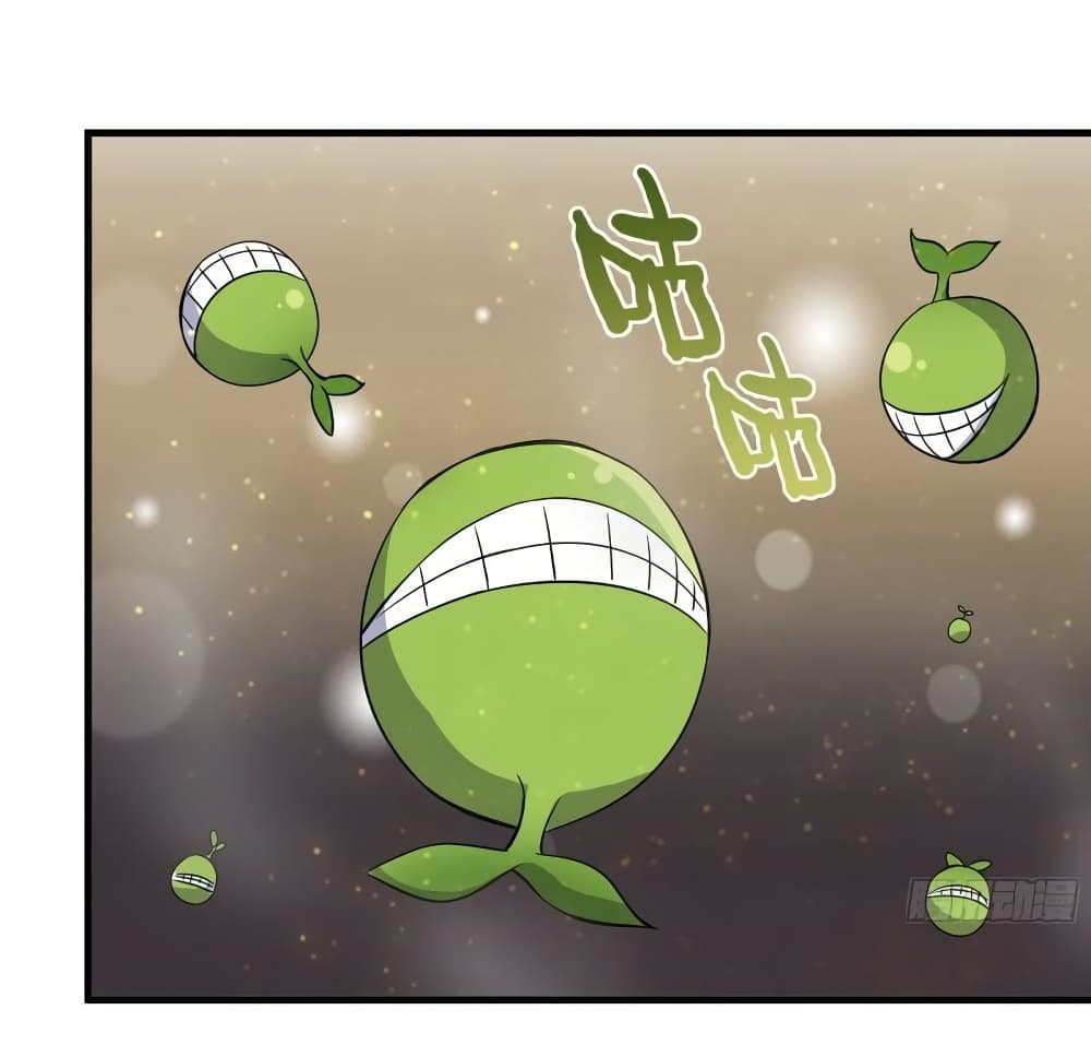 I Am Carrying Gold From The Post Apocalyptic World ตอนที่ 373 (38)